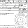 toyota crown 2012 -TOYOTA--Crown GRS200-0080317---TOYOTA--Crown GRS200-0080317- image 3