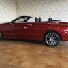 mercedes-benz c-class 2016 quick_quick_DBA-205440C_WDD2054402F460249 image 10