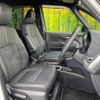 toyota noah 2024 CFJ1574825 image 8