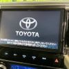 toyota vellfire 2017 -TOYOTA--Vellfire DBA-AGH30W--AGH30-0137839---TOYOTA--Vellfire DBA-AGH30W--AGH30-0137839- image 4