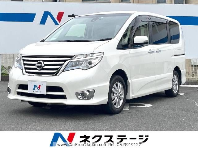 nissan serena 2016 -NISSAN--Serena DBA-FPC26--FPC26-051926---NISSAN--Serena DBA-FPC26--FPC26-051926- image 1