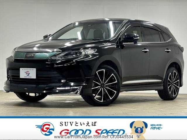 toyota harrier 2018 -TOYOTA--Harrier DBA-ZSU60W--ZSU60-0143043---TOYOTA--Harrier DBA-ZSU60W--ZSU60-0143043- image 1