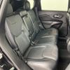 chrysler jeep-cherokee 2020 CFJ1845160 image 9