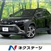 toyota corolla-cross 2024 CFJ1785844 image 1