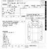 mitsubishi-fuso canter 2015 -MITSUBISHI--Canter FBA30-540124---MITSUBISHI--Canter FBA30-540124- image 3