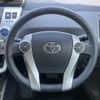 toyota prius-α 2014 CFJ1793430 image 11