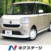 daihatsu move-canbus 2018 CFJ1691630 image 1