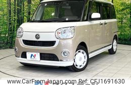 daihatsu move-canbus 2018 CFJ1691630