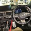 lexus rx 2022 CFJ1651328 image 8
