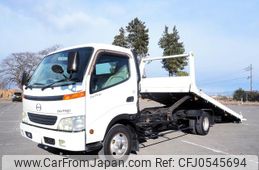 hino dutro 2001 GOO_NET_EXCHANGE_0403477A30241210W007