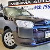 toyota probox-van 2021 -TOYOTA 【伊豆 400ｽ3063】--Probox Van NHP160V--0037135---TOYOTA 【伊豆 400ｽ3063】--Probox Van NHP160V--0037135- image 1