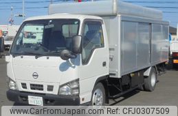 nissan atlas 2007 quick_quick_PB-AKR81AN_AKR81-7005996