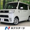 toyota pixis-mega 2020 -TOYOTA--Pixis Mega DBA-LA700A--LA700A-0027923---TOYOTA--Pixis Mega DBA-LA700A--LA700A-0027923- image 1