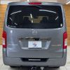 nissan caravan-van 2022 -NISSAN--Caravan Van 3BF-VR2E26--VR2E26-159929---NISSAN--Caravan Van 3BF-VR2E26--VR2E26-159929- image 19