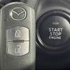 mazda demio 2015 CFJ1793966 image 10