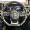 nissan note 2022 -NISSAN--Note 6AA-E13--E13-061132---NISSAN--Note 6AA-E13--E13-061132- image 9
