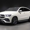 mercedes-benz gle-class 2021 -MERCEDES-BENZ--Benz GLE 3DA-167323--W1N1673232A503885---MERCEDES-BENZ--Benz GLE 3DA-167323--W1N1673232A503885- image 5