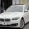 bmw 5-series 2015 -BMW--BMW 5 Series LDA-FW20--WBA5C320X0D636622---BMW--BMW 5 Series LDA-FW20--WBA5C320X0D636622- image 1