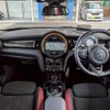 mini mini-others 2019 CFJ1404970 image 3