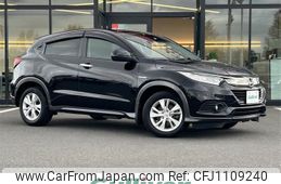 honda vezel 2020 -HONDA--VEZEL DAA-RU3--RU3-1369390---HONDA--VEZEL DAA-RU3--RU3-1369390-