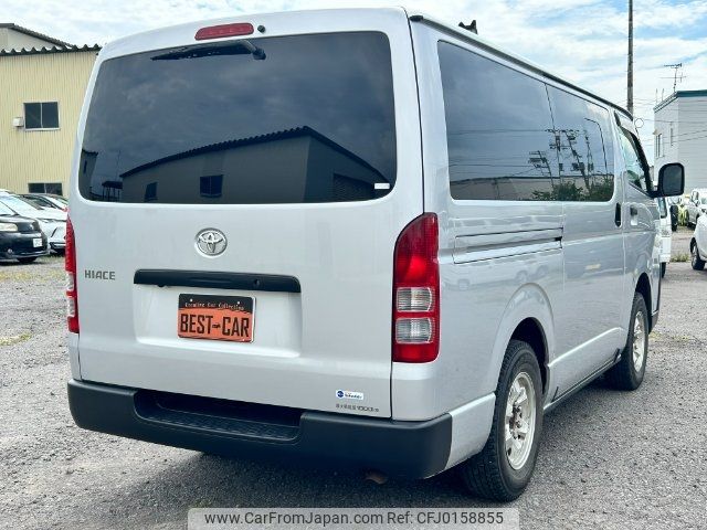 toyota hiace-van 2022 -TOYOTA 【函館 430ｽ2324】--Hiace Van GDH206V--1073505---TOYOTA 【函館 430ｽ2324】--Hiace Van GDH206V--1073505- image 2