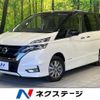 nissan serena 2018 quick_quick_HFC27_HFC27-000687 image 1