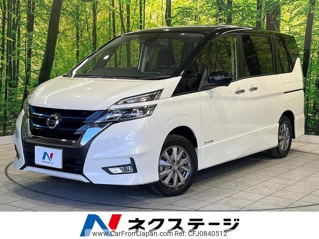 nissan serena 2018 quick_quick_HFC27_HFC27-000687 image 1