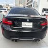 bmw m2 2017 -BMW--BMW M2 CBA-1H30--WBS1H92070V981339---BMW--BMW M2 CBA-1H30--WBS1H92070V981339- image 5