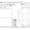 honda n-box 2017 -HONDA--N BOX JF3--JF3-2000114---HONDA--N BOX JF3--JF3-2000114- image 4