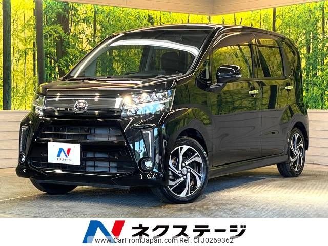 daihatsu move 2019 -DAIHATSU--Move DBA-LA150S--LA150S-2005376---DAIHATSU--Move DBA-LA150S--LA150S-2005376- image 1