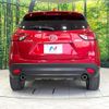 mazda cx-5 2014 CFJ1604470 image 15