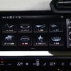 audi s3 2022 -AUDI--Audi S3 3BA-GYDNFF--WAUZZZGY8PA034525---AUDI--Audi S3 3BA-GYDNFF--WAUZZZGY8PA034525- image 11