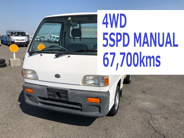 subaru sambar-truck 1997 2057 image 1