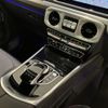 mercedes-benz g-class 2022 -MERCEDES-BENZ--Benz G Class 3DA-463350--W1N4633502X436769---MERCEDES-BENZ--Benz G Class 3DA-463350--W1N4633502X436769- image 10