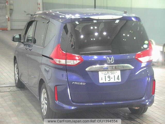 honda freed 2019 -HONDA 【山形 501ﾏ1914】--Freed GB5--1107640---HONDA 【山形 501ﾏ1914】--Freed GB5--1107640- image 2