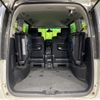 nissan serena 2016 -NISSAN--Serena DAA-HFC26--HFC26-307233---NISSAN--Serena DAA-HFC26--HFC26-307233- image 10