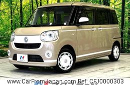 daihatsu move-canbus 2021 -DAIHATSU--Move Canbus 5BA-LA800S--LA800S-0248802---DAIHATSU--Move Canbus 5BA-LA800S--LA800S-0248802-