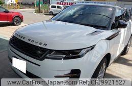 land-rover range-rover 2022 -ROVER 【和歌山 300ﾘ4967】--Range Rover LZ2XA--NH170491---ROVER 【和歌山 300ﾘ4967】--Range Rover LZ2XA--NH170491-