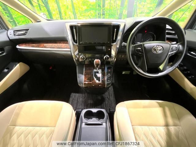 toyota vellfire 2019 CFJ1867324 image 2