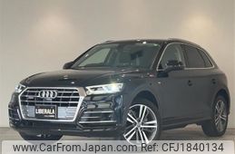 audi q5 2019 CFJ1840134