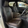 lexus rx 2023 CFJ1641693 image 8