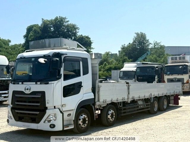 nissan diesel-ud-quon 2021 -NISSAN--Quon 2PG-CG5CA--JNCMB02G4MU-058773---NISSAN--Quon 2PG-CG5CA--JNCMB02G4MU-058773- image 2
