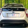 toyota prius 2017 CFJ1666510 image 15
