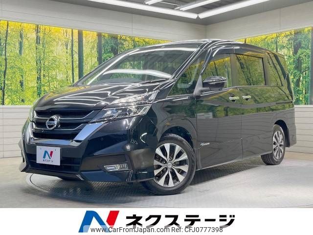 nissan serena 2018 -NISSAN--Serena DAA-GFC27--GFC27-086154---NISSAN--Serena DAA-GFC27--GFC27-086154- image 1