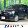 daihatsu mira-e-s 2015 -DAIHATSU--Mira e:s DBA-LA300S--LA300S-1360729---DAIHATSU--Mira e:s DBA-LA300S--LA300S-1360729- image 1