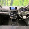 daihatsu move 2015 CFJ1572474 image 2