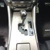 lexus is 2005 ENHANCEAUTO_1_ea301050 image 20