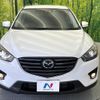 mazda cx-5 2015 -MAZDA--CX-5 LDA-KE2FW--KE2FW-201176---MAZDA--CX-5 LDA-KE2FW--KE2FW-201176- image 15
