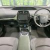 toyota prius 2020 CFJ1574163 image 2