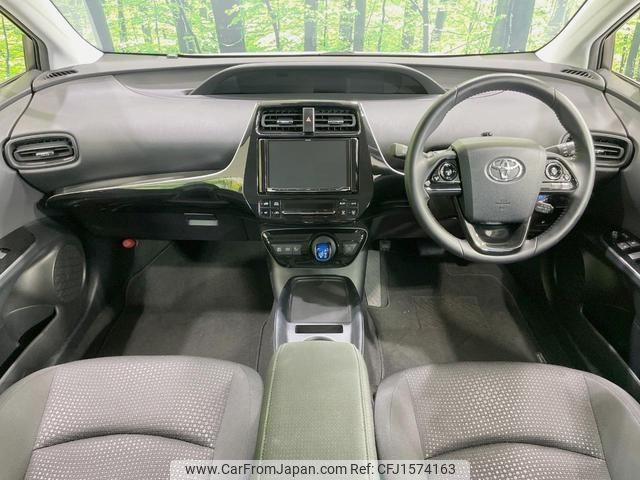 toyota prius 2020 CFJ1574163 image 2
